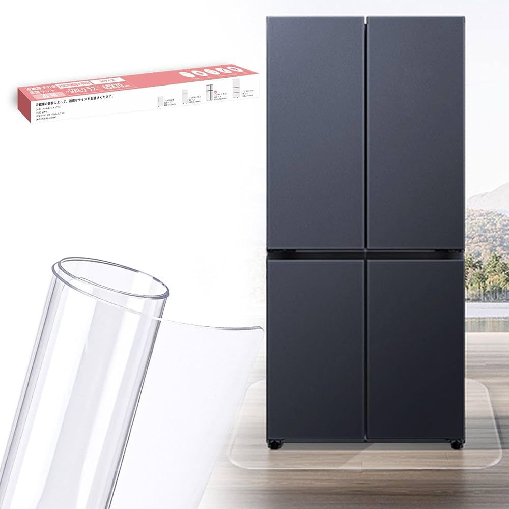 冷蔵庫マット Lサイズ 10枚 IRIS OHYAMA 冷蔵庫マット Lサイズ 75×75 保護マット 保護シート